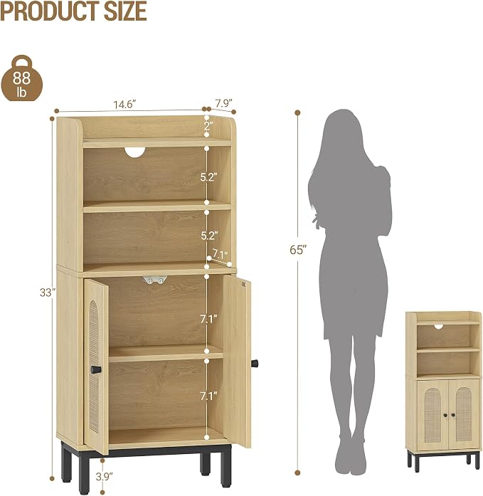 Hzuaneri Bathroom Storage Cabinet, Small Floor Cabinet with 2 Door | Toilet Paper Cabinets, Bathroom Organizer with Adjustable Shelf,for Small Spaces,Rattan Yellow,Arch Door,7.1" Dx14.6 Wx32.7 H