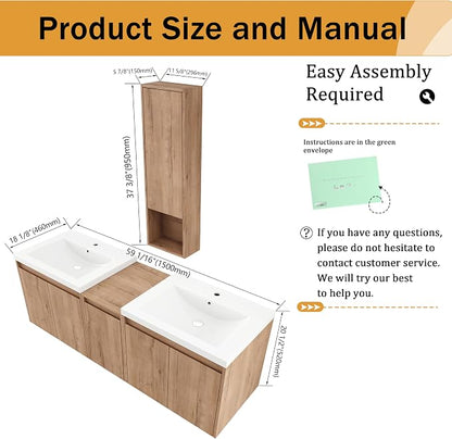 60'' Floating Bathroom Vanity with Double Sink, and 1 Side Cabinet, Brown | Double Sink Combo with 12" Side Cabinet, Plywood Cabinet, Resin Basin, Ample Storage, Soft-close Hinge, Assembly Required
