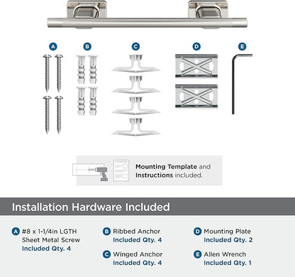 Amerock Bronx Polished Nickel 9 inch (229mm) Towel Bar, BH26616PN