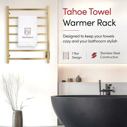 WarmlyYours Tahoe Heated Towel Rack, 7 Bars, Brushed Gold | Hardwired 120V heated towel rack for spa-like bathroom comfort, 427 BTU/hr, energy-efficient towel drying