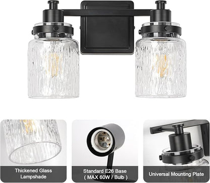 2 Light Bathroom Light Fixtures Farmhouse Black Vanity Lights | ETL Certificate, Easy to Install,Wall Mount Up or Down,Hammered Glass Lampshade,E26 Socket,Hardwired,120V