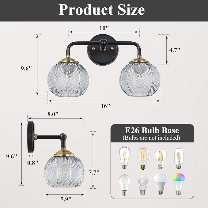 Mecgirn Bathroom Vanity Light Fixtures, 2-Light Smoky Gray Glass Shade, Modern Black and Gold Wall Sconce, Unique Textured Leaf Pattern, Ceramic E26 Sockets Wall Mounted for Mirror, Cabinet, Hallway
