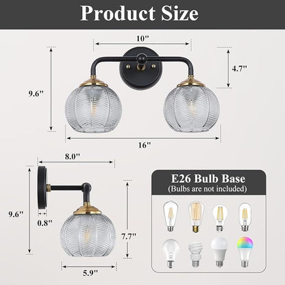 Mecgirn Bathroom Vanity Light Fixtures, 2-Light Smoky Gray Glass Shade, Modern Black and Gold Wall Sconce, Unique Textured Leaf Pattern, Ceramic E26 Sockets Wall Mounted for Mirror, Cabinet, Hallway
