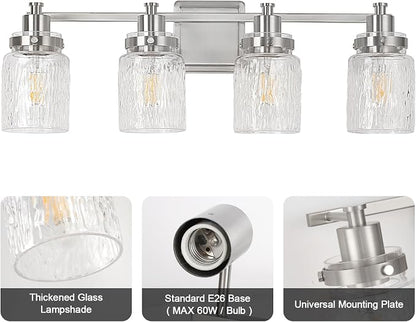4 Light Bathroom Vanity Light Fixtures Modern Brushed Nickel | ETL Certificate, Easy to Install,Wall Mount Up or Down,Hammered Glass Lampshade,E26 Socket,Hardwired,120V