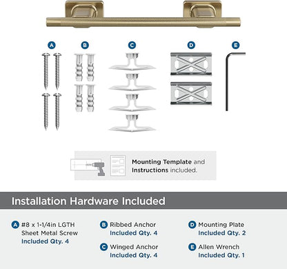 Amerock Bronx Golden Champagne 9 inch (229mm) Towel Bar, BH26616BBZ