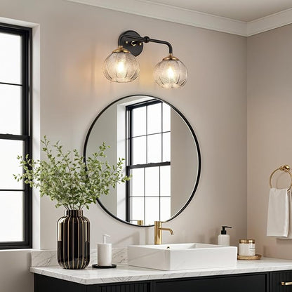 Mecgirn Bathroom Vanity Light Fixtures, 2-Light Smoky Gray Glass Shade, Modern Black and Gold Wall Sconce, Unique Textured Leaf Pattern, Ceramic E26 Sockets Wall Mounted for Mirror, Cabinet, Hallway