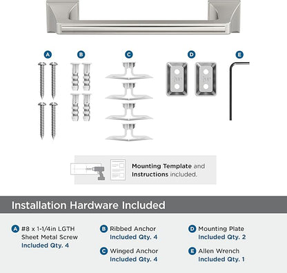 Amerock Mulholland Brushed Nickel 9 inch (229mm) Towel Bar, BH36025G10