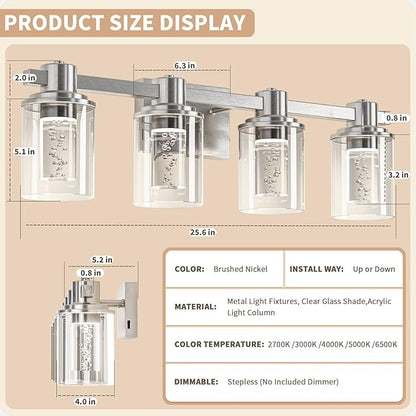 Quntis Brush Nickle Bathroom Lighting Fixtures with 5 Color Mode, 4-Light Dimmable Modern Bathroom Vanity Light Over Mirror, 28 Watt Eye Protection LED Wall Lamp 27 Inch (UL Certified, Bulbs Included)