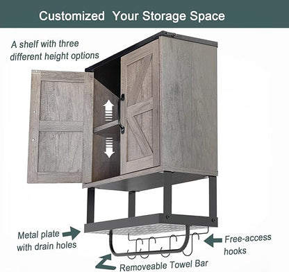 Over The Toilet Storage Cabinet, Bathroom Above Toilet Cabinet Organizer with Doors and Adjustable Shelves, Bathroom Shelf Organizer with Anti-Tip Device & Drain Rack, White (Brown)