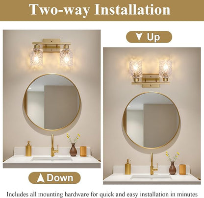 Mecgirn Stainless Steel Bathroom Vanity Light Over Mirror, 2 Light Brushed Gold Bathroom Light Fixtures with Textured Glass Shades,Ceramic E26 Sockets Wall Mounted Vanity Lights for Bathroom