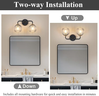 Mecgirn Bathroom Vanity Light Fixtures, 2-Light Smoky Gray Glass Shade, Modern Black and Gold Wall Sconce, Unique Textured Leaf Pattern, Ceramic E26 Sockets Wall Mounted for Mirror, Cabinet, Hallway