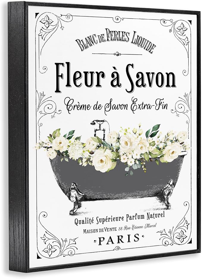 Stupell Industries 'Fleur a Savon Vintage Parisian Bathroom Floral Tub', Framed Giclee Art, Black, 24 x 30 Inches, Easy to Hang and Sturdy, Made in USA, by Lettered and Lined