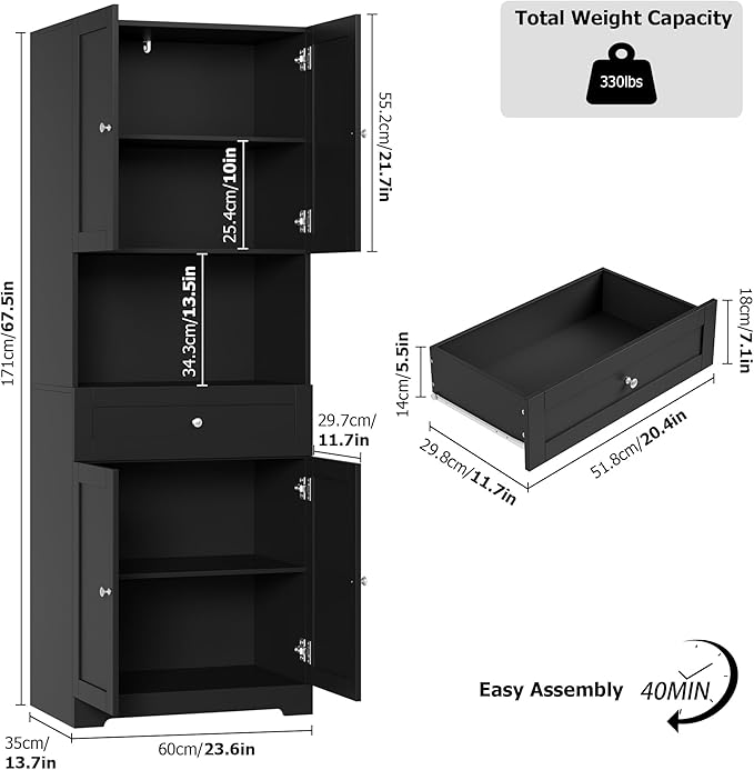 HIFIT Tall Bathroom Storage Cabinet with Drawer, Modern Linen Cabinet,Black | 67"H Tall Storage Cabinet with Doors & Shelves, Freestanding Kitchen Pantry for Bathroom, Dining Room, Laundry, Narrow Corner