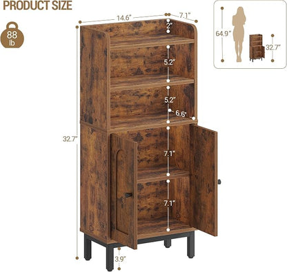 Hzuaneri Bathroom Storage Cabinet, Small Floor Cabinet with 2 Door | Toilet Paper Cabinets, Bathroom Organizer with Adjustable Shelf, for Small Spaces,Rustic Brown,Arch Door,7.1" Dx14.6 Wx32.7 H