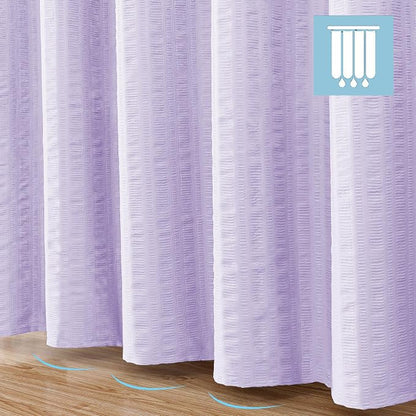 Aiyufeng Light Purple Shower Curtain for Bathroom, Embossed Textured Fabric Shower Curtain for Bathroom - Soft Cloth & Hotel Spa, Machine Washable, 72X84, Light Purple