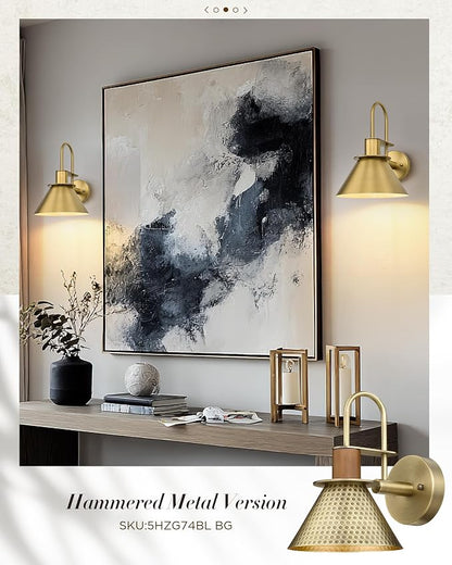 Brass Wall Sconce, HWH Modern Wall Light Sconces for Bedroom Bathroom, 1-Light Indoor Wall Light Fixtures with Metal Shade, White Interior, Gold Finish, 5HZG56BL BG