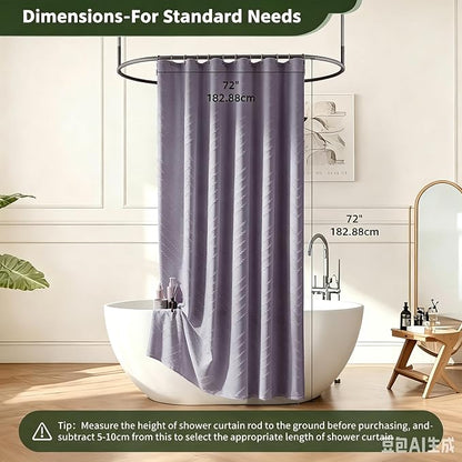 Siiluminisoy Boho Shower Curtain Woven Fabric Purple Cute Shower Curtain Modern Farmhouse Textured Tufted Chevron Striped Minimalist 72 x 72 Bathroom Shower Curtain Set with Hooks